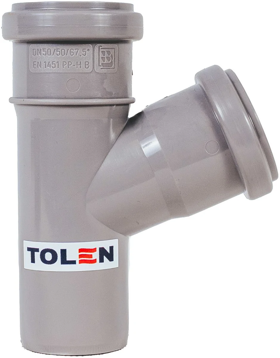 TRÓJNIK 50 - 67 PCV