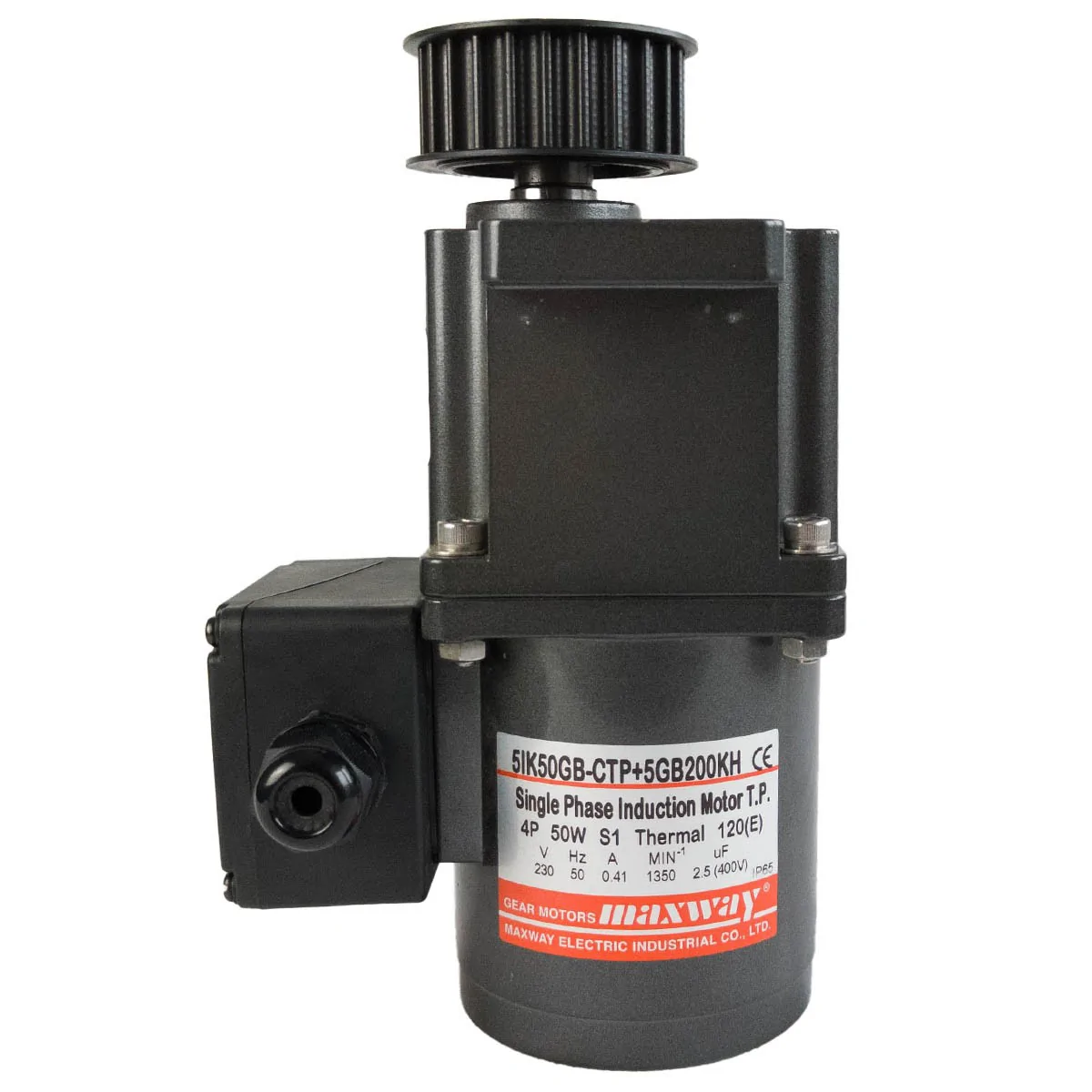 Silnik do Oczyszczalni Ścieków RotoSet