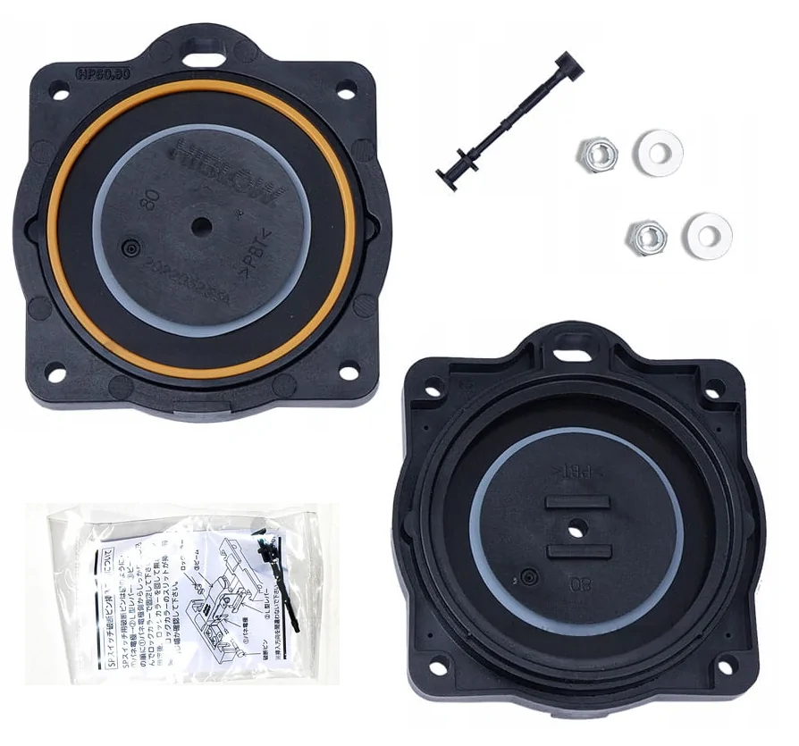 Zestaw naprawczy Membrany dmuchawy Hiblow HP-60/80 | 2 sztuki