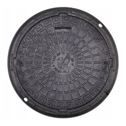 Właz z Tworzywa Dekiel Pokrywa do Studzienki 1,5 T Czarny
