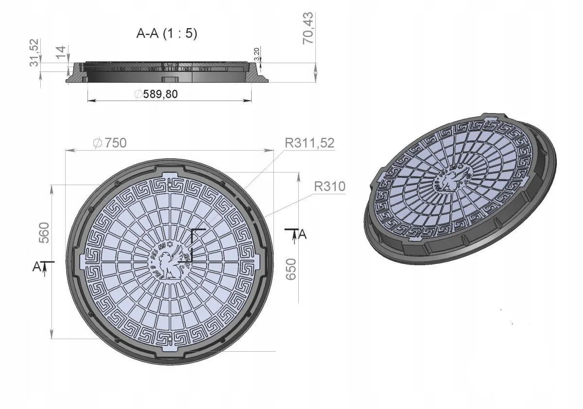 Właz z Tworzywa Dekiel Pokrywa do Studzienki 1,5 T Czarny