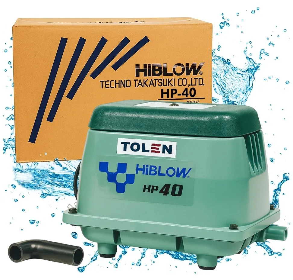 DMUCHAWA MEMBRANOWA HIBLOW HP-40 | NAPOWIETRZANIE OCZYSZCZALNI ŚCIEKÓW I AKWARIÓW
